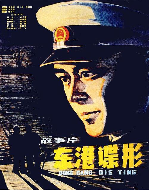库内奥美术学院国际商务文凭证书